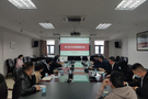 西南醫科大學召開博士后科研工作站管理研討會