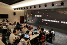 河北民族師范學院舉辦課程思政教學工作坊活動