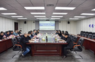 華北理工大學與唐山市灤南縣開展校地合作對接會