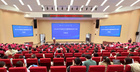 2026年中國語言學(xué)暑期高級講習(xí)班在云南民族大學(xué)開班