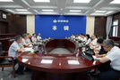 遼寧科技學(xué)院校領(lǐng)導(dǎo)到本鋼集團(tuán)座談交流