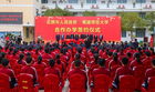 石獅市政府與福建師范大學合作辦學簽約儀式舉行