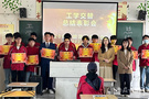 亳州中藥科技學校加強實踐教學 激勵工學交替