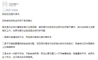 【目路教育獨家】詳解2020年香港澳門本科生錄取標準及注意事項！