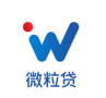 正規借錢平臺產品，不要錯過微眾銀行小額貸款產品微粒貸哦