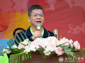 湖南大學舉行第二十四屆體育文化節運動會