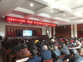 跟上信息化的步伐，希沃助力白銀市3縣2區舉辦教師信息化素養提升培訓
