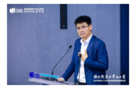 打造海歸科創企業的“歸國第一站” HICOOL商學院加速孵化營開營儀式成功舉辦