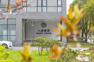 北京八維教育打破舒適圈 為學子建立成長圈、學習圈