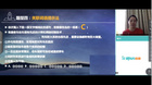 初中語文句子排序題總是摸不著頭腦？新東方在線給出以下建議