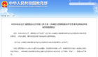中望软件：科创教育解决方案，助力学科培训转型