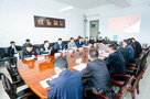 教育部學校規劃建設發展中心專家組到西北大學調研