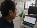 西安外國語大學多措并舉保障研究生線上教學平穩有序