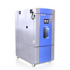 西安复印件芯片可程序恒温恒温试验箱恒温恒温测试仪