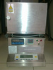 GYW-III-A 型焦炭水分快速分析仪