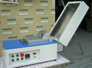 恒奥德台式涂膜机小型实验室涂布机型号：HAD-MJ200