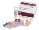 圣湘 结核分枝杆菌核酸检测试剂盒（PCR-荧光探针法）