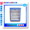干热消毒箱/干热灭菌箱/干热灭菌器/干热箱