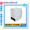 電池25℃恒溫測試箱 紐扣電池測試柜
