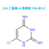 【工廠生產】2,4-二氨基-6-氯嘧啶 156-83-2 高純度  高產能  高效應