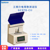 硫化橡胶介电常数测试仪GCSTD-CII