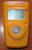 空气臭氧检测报警仪/手持式臭氧检测仪/便携式臭氧气体报警仪型号: XN-O3声光报警提示