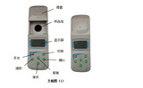 測定原理90°散射光便攜式濁度儀型號XN-EA儲存濁度儀