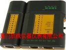 SM-8168智能網絡測試儀SM8168