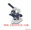 生物顯微鏡（單目） 型號：CMBF-101
