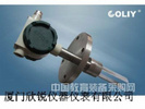 德國柯雷coliy插入式在線固體水分儀S300