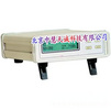 數字式貝克曼溫度計(溫度溫差) 型號：NGL-DZBW