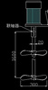 搅拌器/搅拌机    型号；HAD-MH-LS-1500-20
