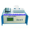 水分活度测量仪 型号：QJLD-3A