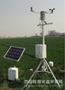 供应太阳能无线气象站生产