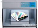 北京T60(4)标准光源对色灯箱丨国产标准光源对色灯箱丨四光源标准光源箱