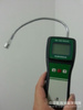 手持式气体检漏仪(测量天然气漏点和浓度)