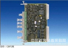 德国原装C98043-A1600-L1
