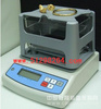 锡纯度测试仪 焊锡纯度测试仪/铅锡合金纯度测试仪/锡度测试仪
