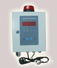 二氧化碳报警器/一体式二氧化碳浓度检测仪/固定式一氧化碳检测仪