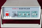 YZ06-2型彩显信号发生器