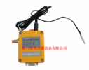 ZDR-20B温湿度记录仪ZDR20B