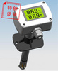 管道式电压型温湿度变送器，带温度、湿度显示功能（优势）
