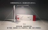 马歇尔台灯银河系自然光LED学生书桌护眼灯儿童阅读护眼写字灯