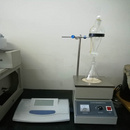 石油产品水溶性酸及碱测定仪  配件  HAD-L259