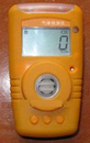 便携式氢气检测仪/便携式氢气报警仪  型号:  MHY-H2