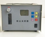 亚欧 粉尘采样器 粉尘采样仪 DP30252 流量范围 5-35L/min