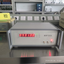 亚欧 振筒气压仪 气压计 DP-XDY01 测量范围520～1070hPa