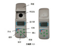 亚欧 智能浊度仪 便携式浊度检测仪 水中浊度仪DP29852 测量范围0-100,100-1000