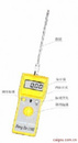 煤炭水分仪/便携式煤炭水分仪/水分仪 /沙子水分仪/砂子水分仪（短针200mm）