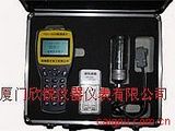 YDJ-2000型烟度计